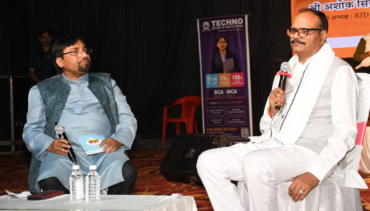 Laughter echoed in Lantrani, Brajesh Pathak found an empty cylinder