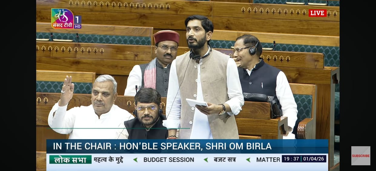 MP Aditya Raises HPCL Double Murder Issue in Lok Sabha