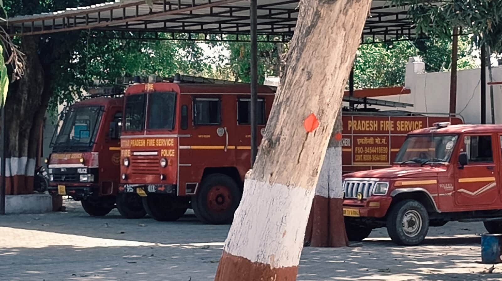 लखीमपुर का फायर स्टेशन-संवाद