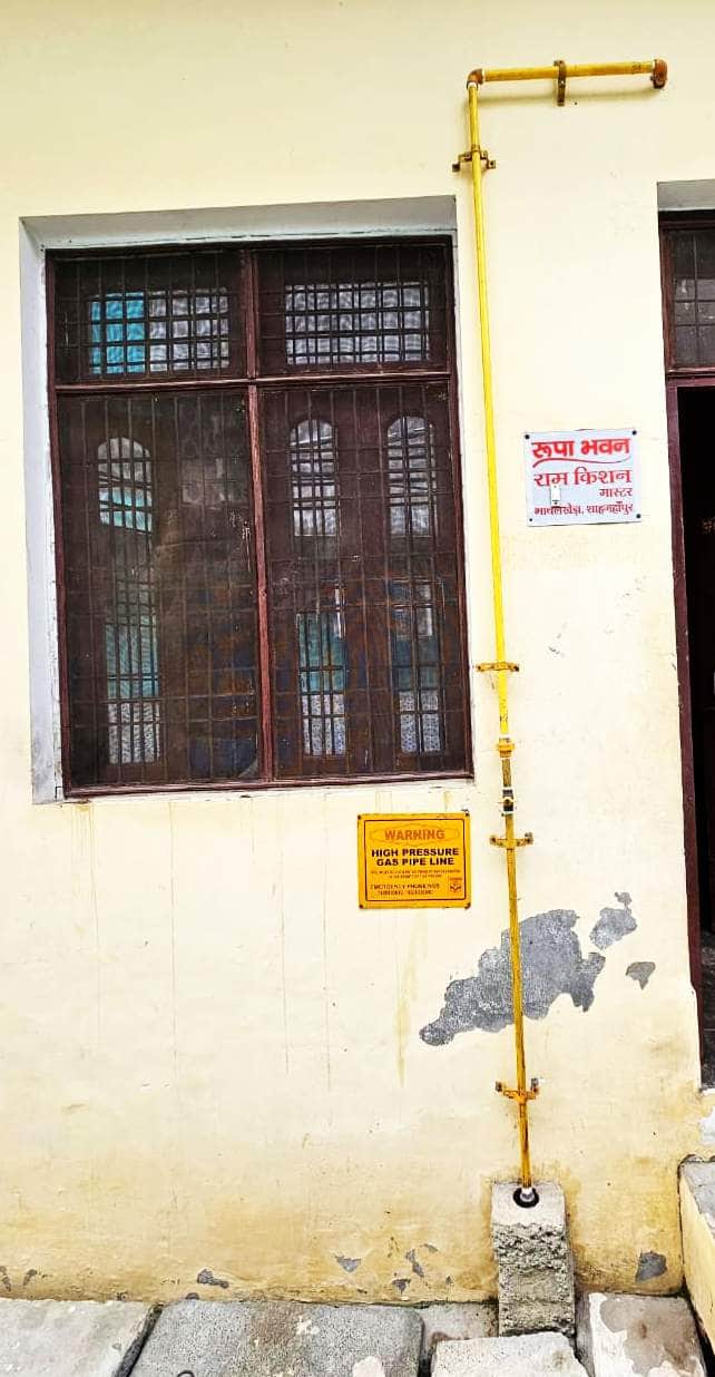 मोहल्ला लोधीपुर में लगा पीएनजी कनेक्शन। संवाद