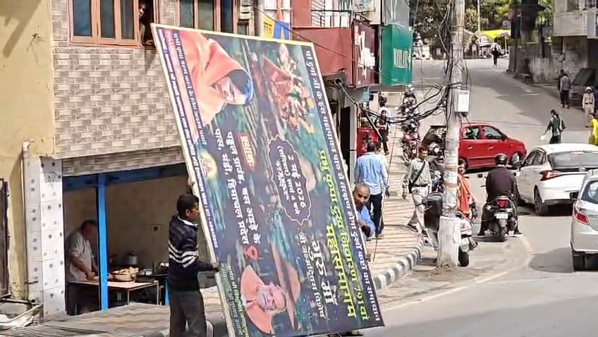 Remove hoardings without permission in the city