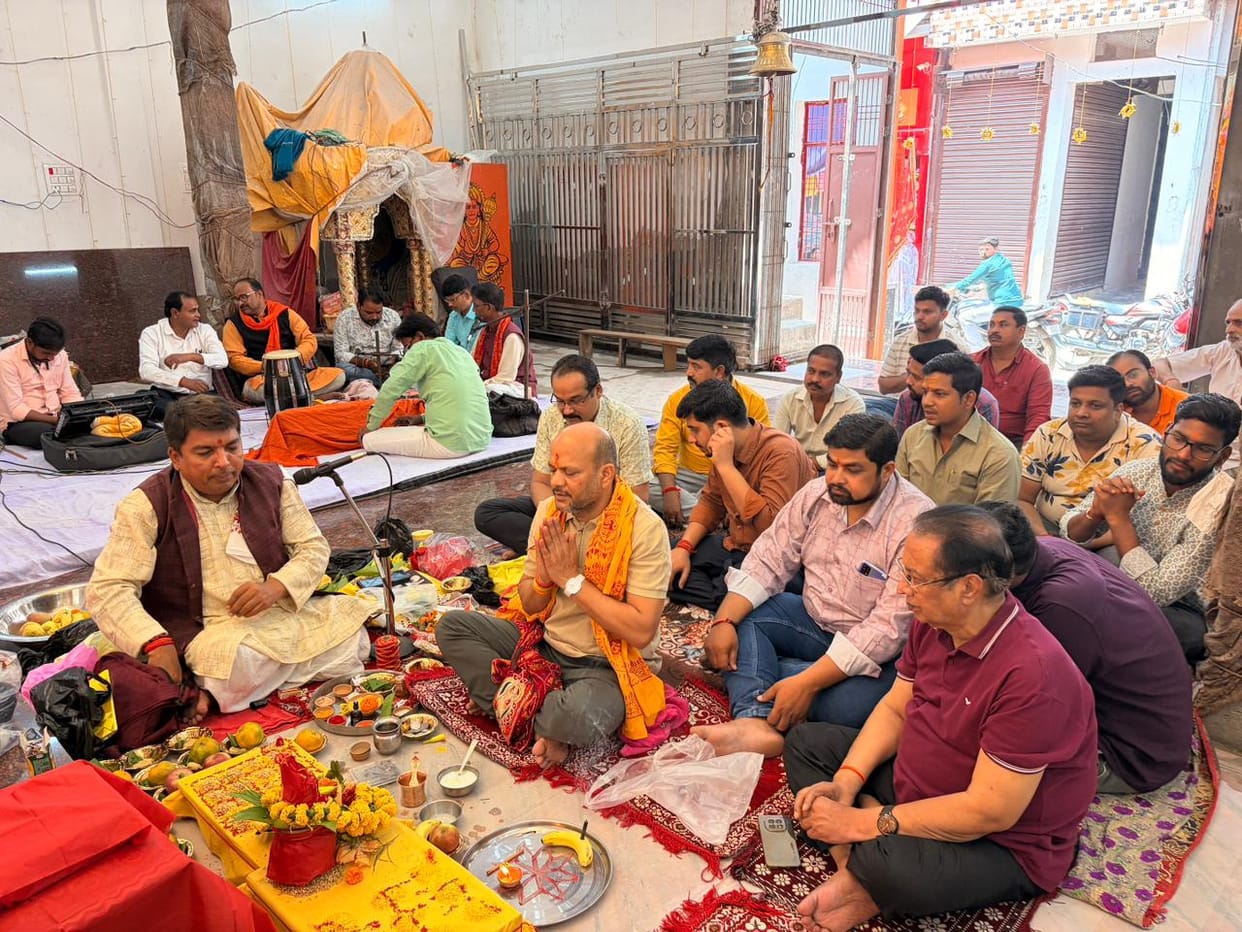 Recitation of the Shri Ramcharitmanas performed on the occasion of Shri Hanuman Janmotsav.