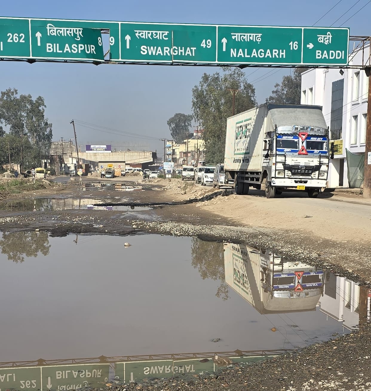 Construction work on Pinjore-Nalagarh National Highway stalled, industrialists approached the High Court