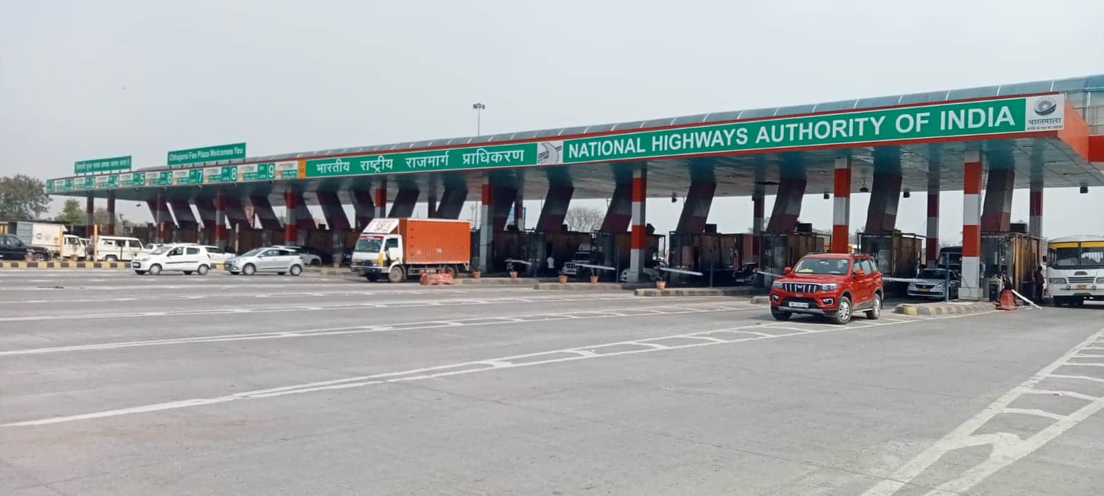 पिलखुवा टोल प्लाजा। संवाद