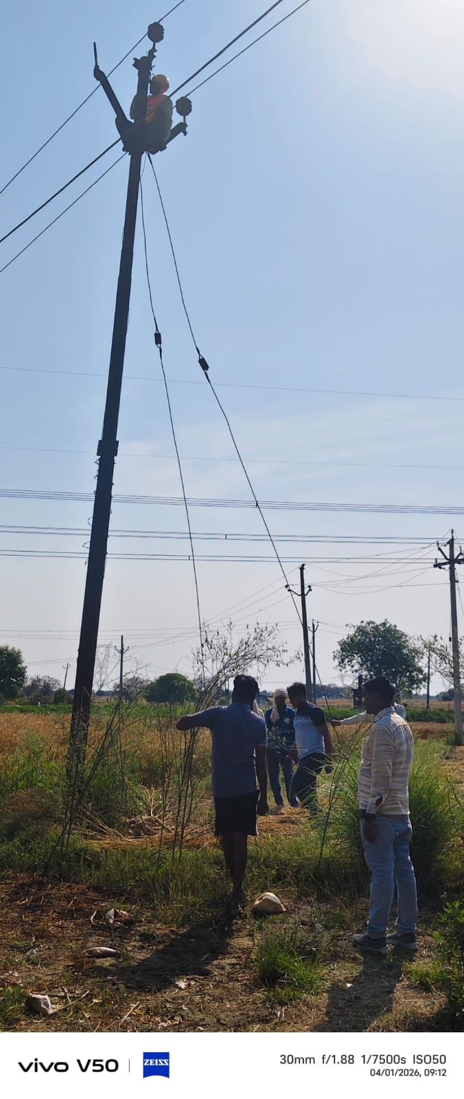 Lightning strike damaged the insulators of the 33,000 KV line.