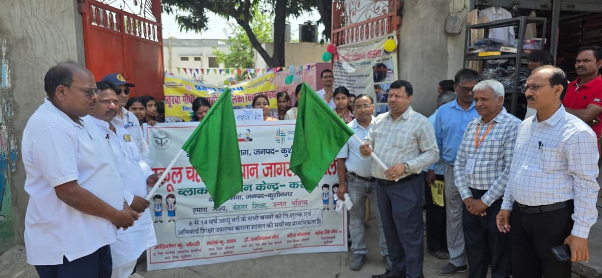 The BSA, along with other officials, welcomed the students.