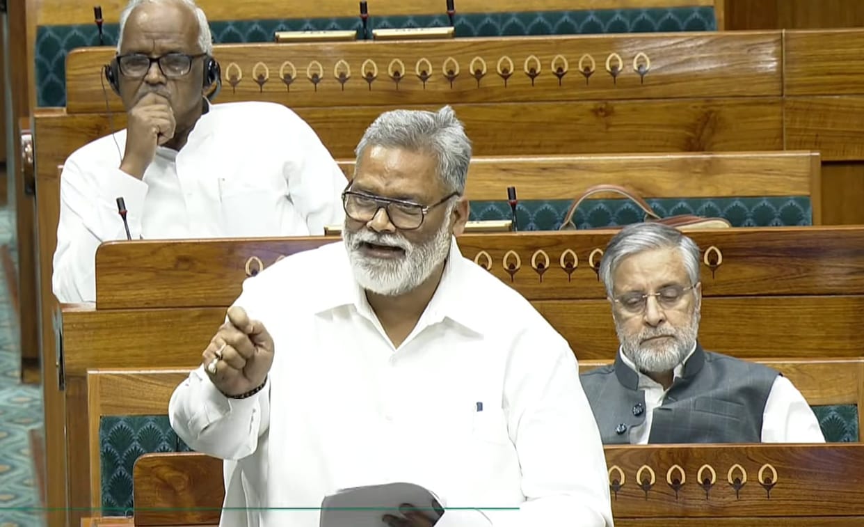 Purnia Kidnapping: MP Pappu Yadav Slams Government Over Lawlessness and Alleged Human Trafficking in Seemancha