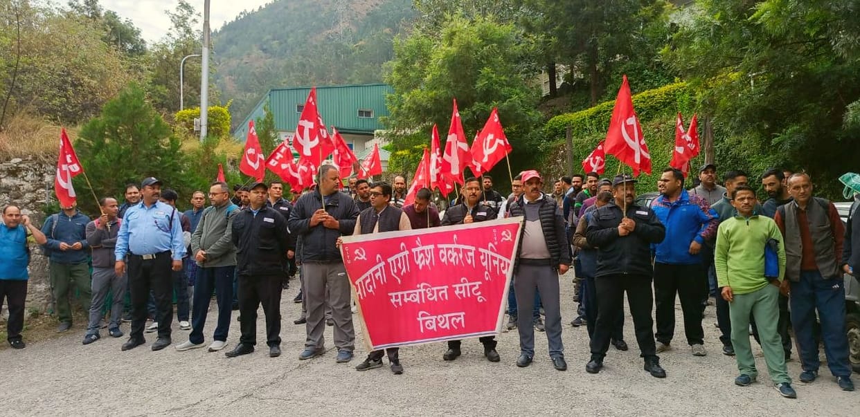 Workers opened a front against non-implementation of labor laws