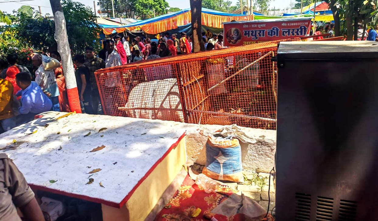 Several people injured after water tank collapses at fairground.