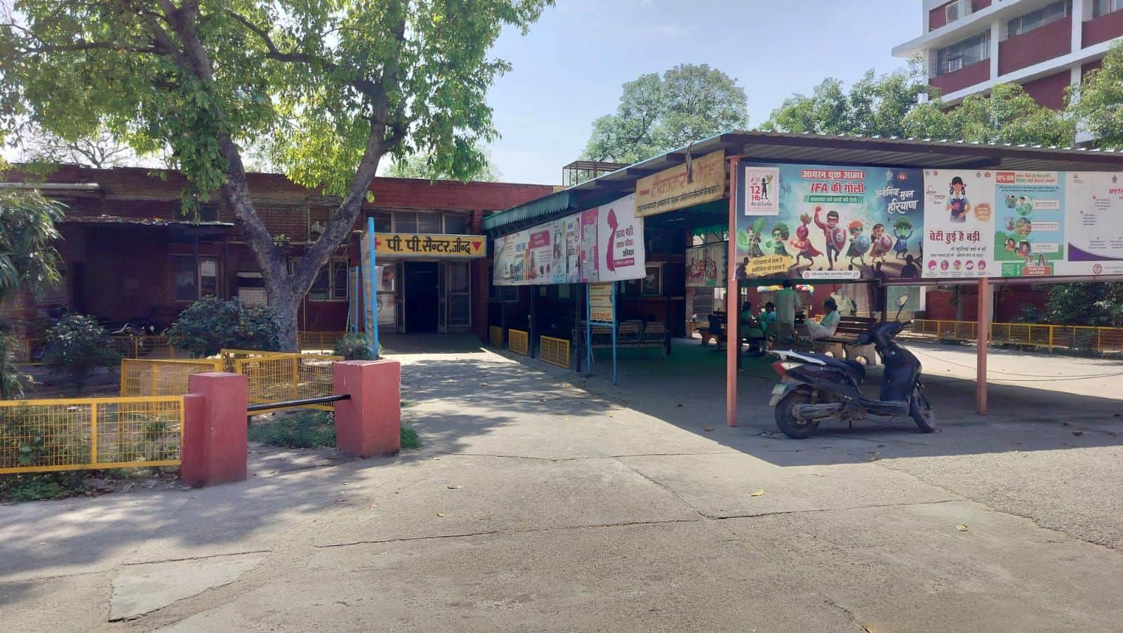 02जेएनडी12: नागरिक अस्पताल में पीपीपी सेंटर जहां पर किशोरियों का टीकाकरण करवाया जा सकता है। संव