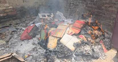 Major Cover-Up Before Deputy CM Visit Government Documents Burnt in Jamalpur Amid Corruption Allegations