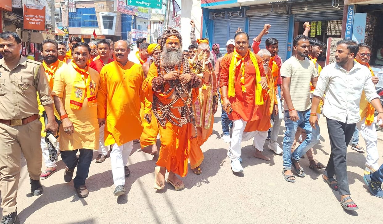 VHP takes out grand procession