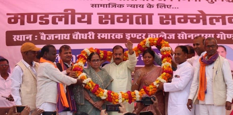 Social equality will be ensured only through the UGC bill and caste census