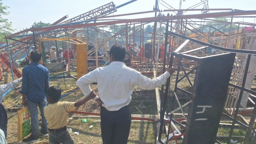 Swing Collapses at Chaitra Varani Fair: 25 Injured, 11 in Critical Condition