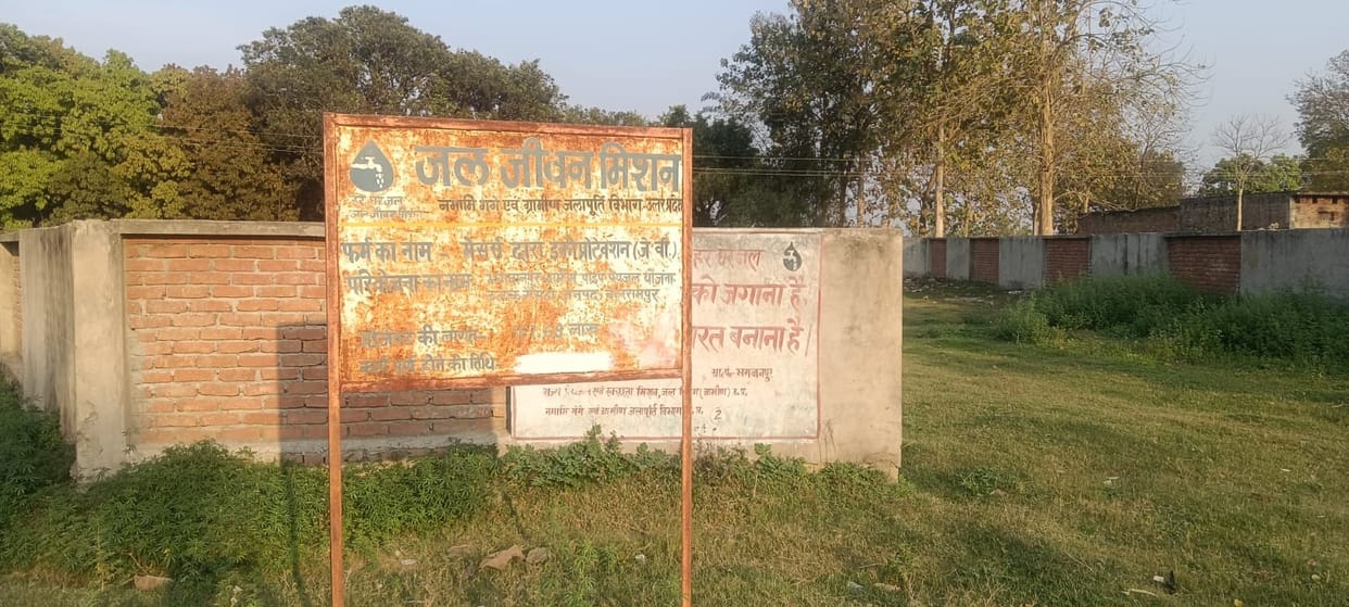 Villagers yearning for clean drinking water for three years
