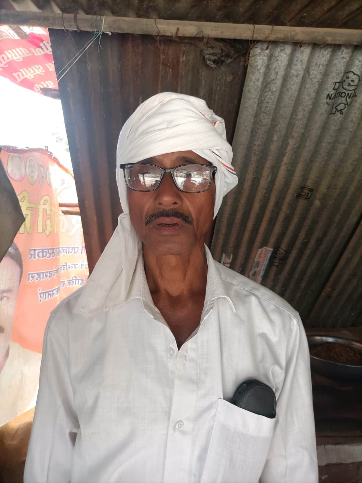 बसंत सिंह