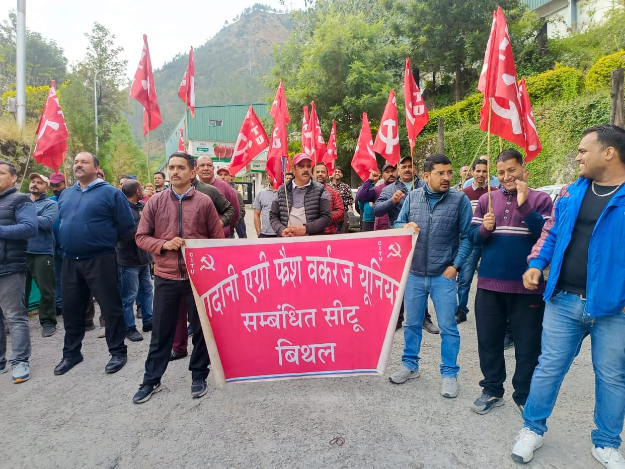 Workers' protest continues for the second day in Bithal