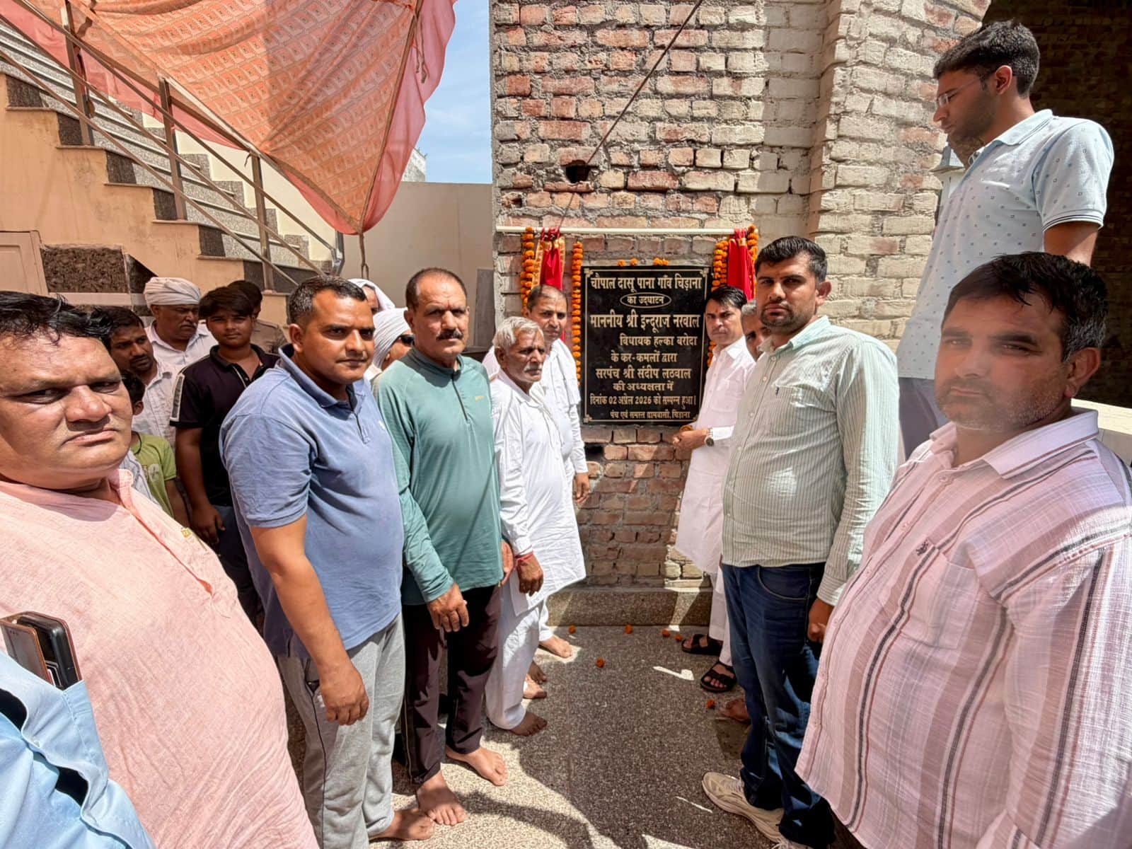 चिड़ाना में दासू पाना चौपाल का उद्घाटन करते बरोदा के कांग्रेस विधायक इंदुराज नरवाल। स्रोत : नाग