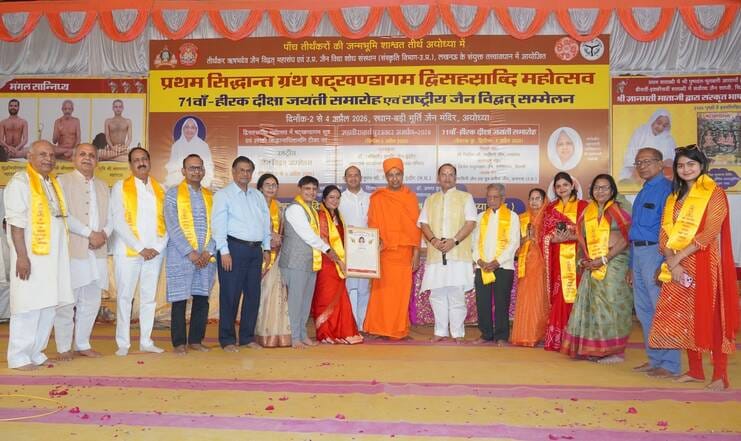Effectively Convey the Principles of Jain Philosophy to Society: Ravindrakirti