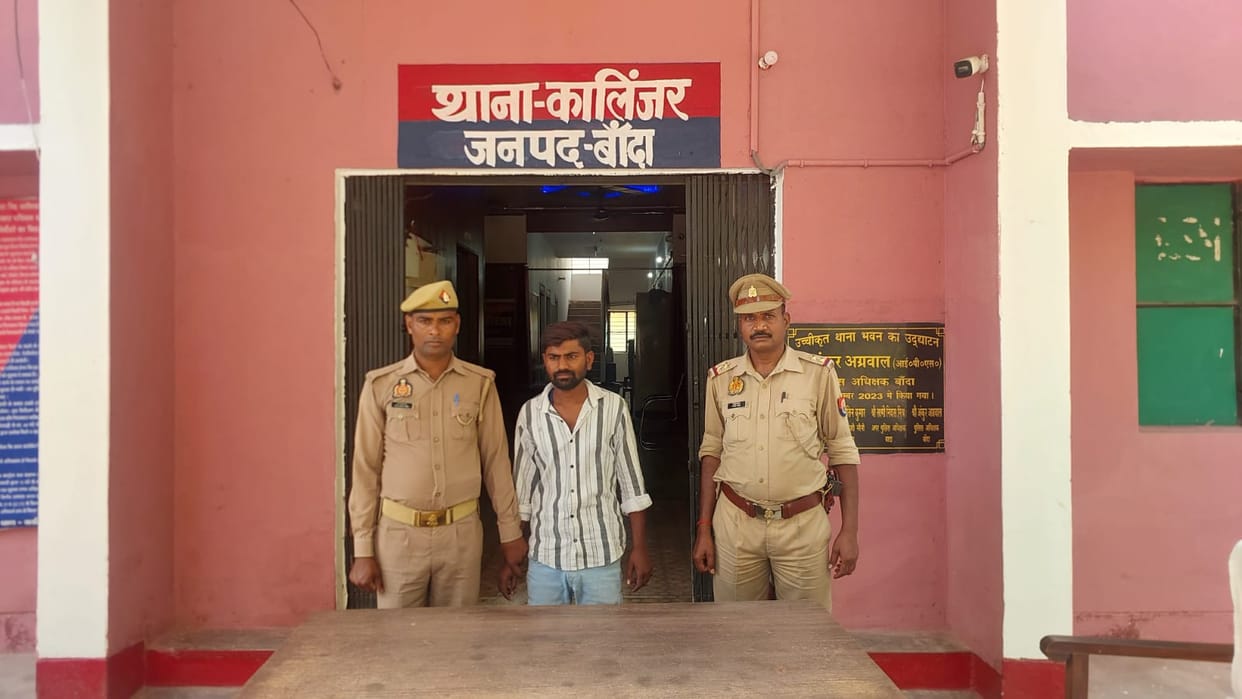 Inter-state drug smuggling gang leader arrested