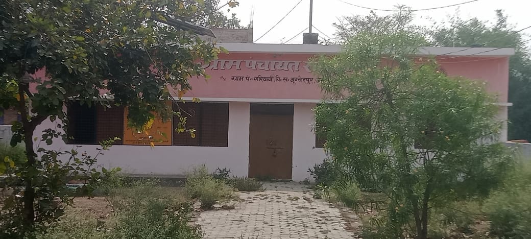 The village secretariat remains locked, causing problems for the villagers
