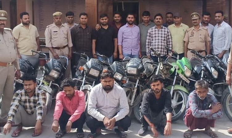 Five members of inter-district vehicle theft gang arrested, 9 bikes recovered