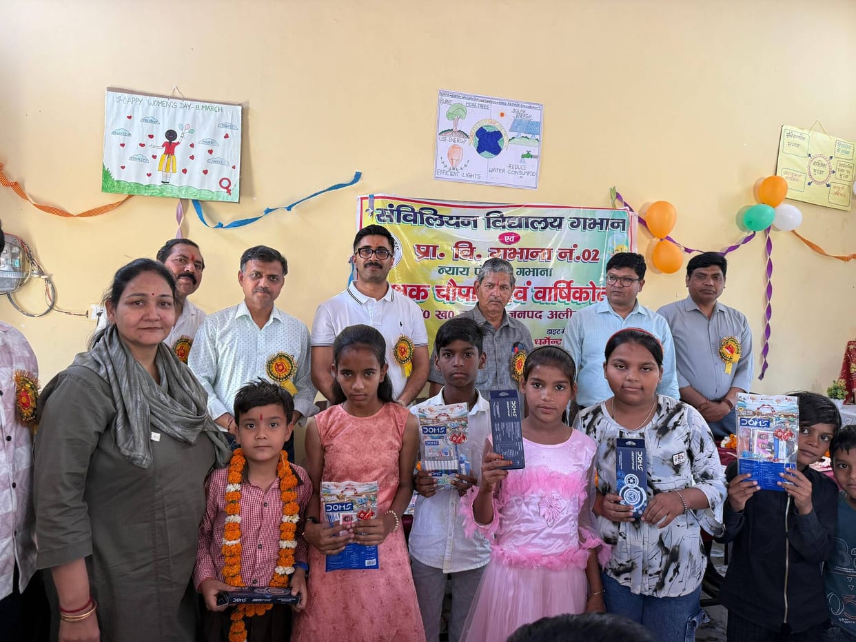 Education Chaupal held in primary school