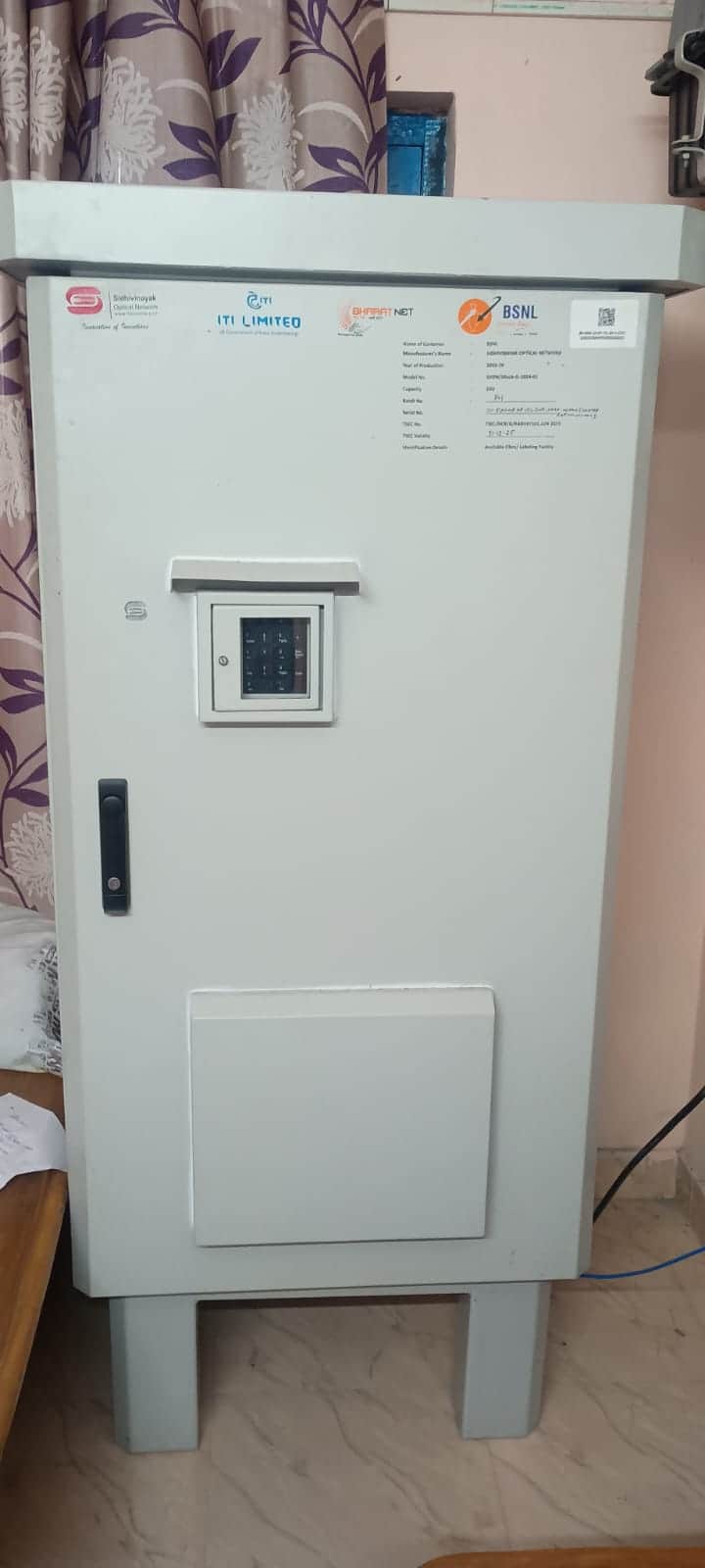 ग्राम पंचायत बलोह में लगाया गया ब्राडबैंड। संवाद