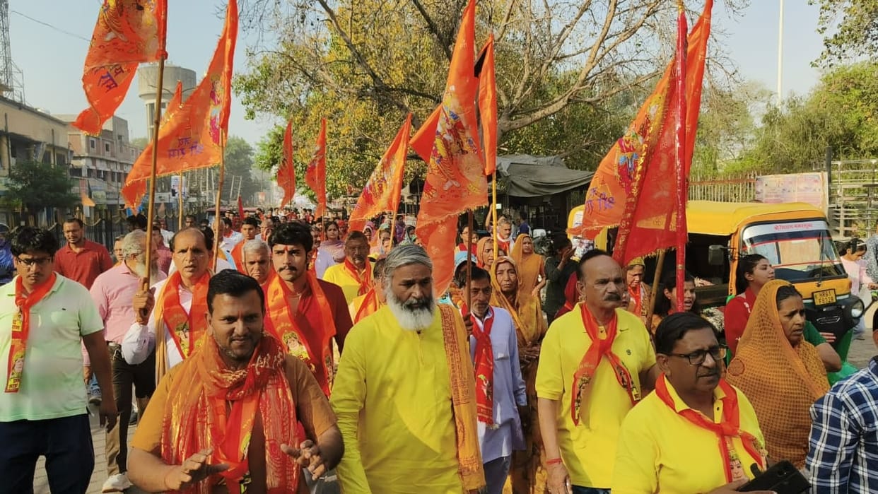 Hanuman Jayanti celebrated with great pomp in the district