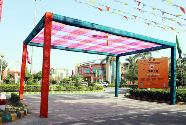 जीजेयू में ’’अक्षरम्-2026’’ की तैयारियां।