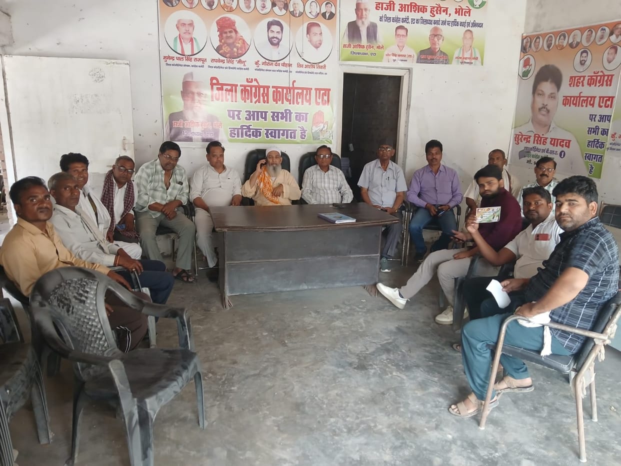 Congress meeting deliberated on elections