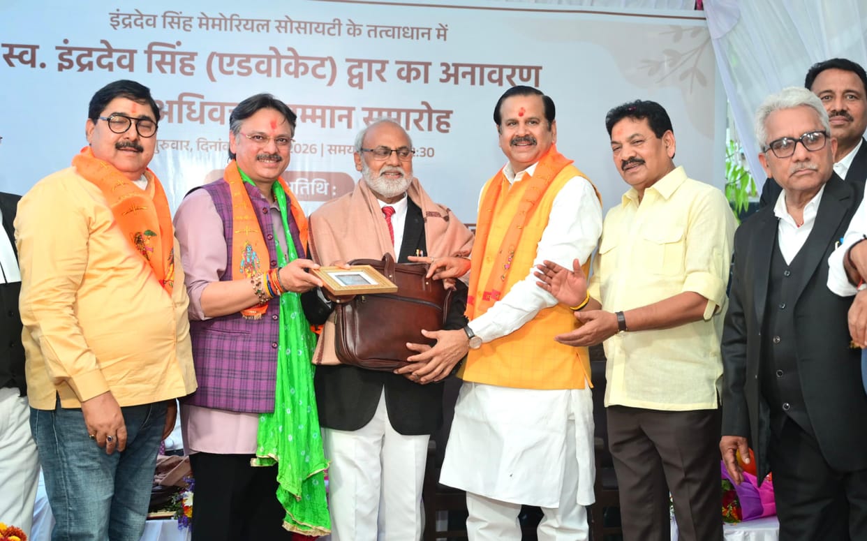 The Guardians of the Law Are the Protectors of Society: Dr. Rajeshwar Singh