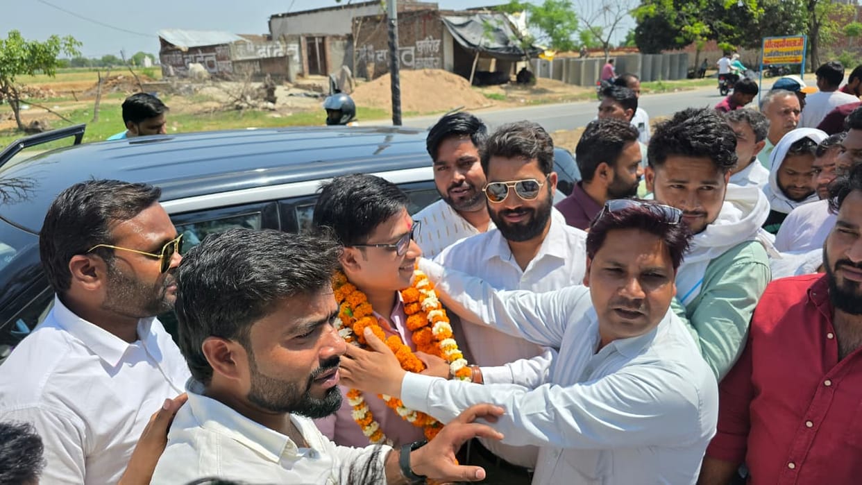 Abhishek Rajput of Sarai Ahmed Khan became Assistant Commissioner