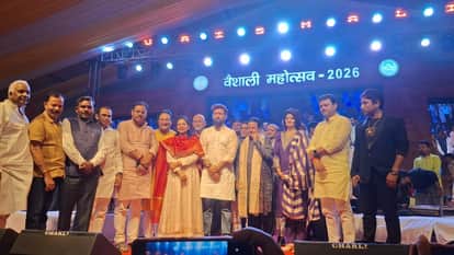 Bihar Vaishali Union Minister Chirag Paswan launches attack on West Bengal CM Mamata Banerjee