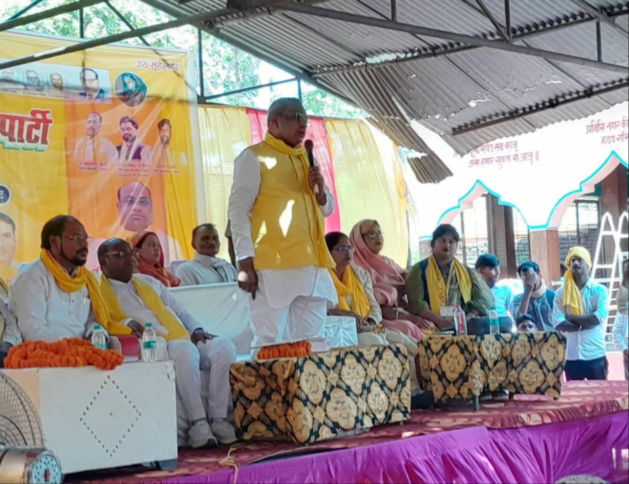 Law and order is strong under the BJP government: Rajbhar
