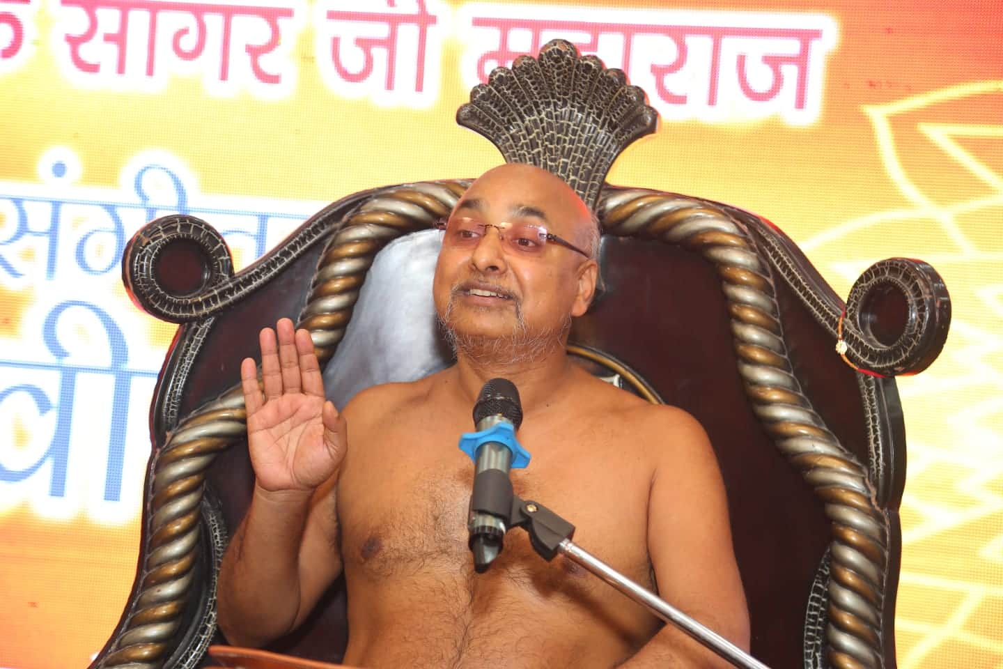 मुनि प्रतीक सागर।