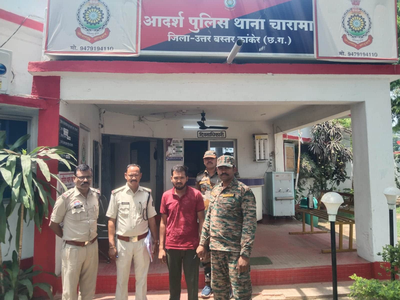 गिरफ्तार आरोपी