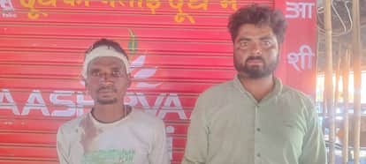 Late Night Firing Creates Panic in Safiyasarai Area Labourer and Two Youths Brutally Assaulted