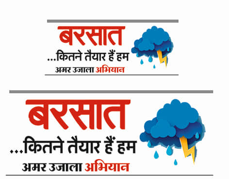 प्रतीकात्मक चित्र