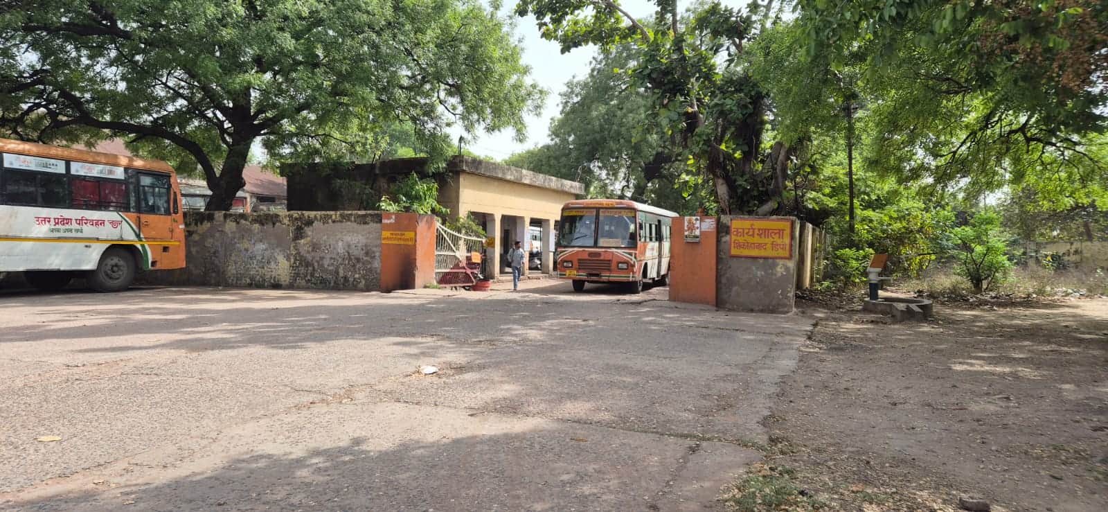 रोडवेज डिपो शिकोहाबाद का फोटो। स्रोत संवाद