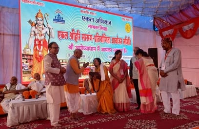 We are not merely citizens of India, but sons of this earth: Champat Rai