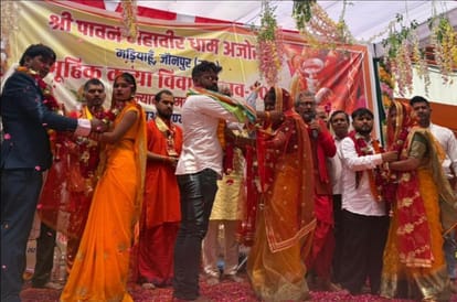 Three couples were married in a mass wedding on the occasion of Hanuman Jayanti