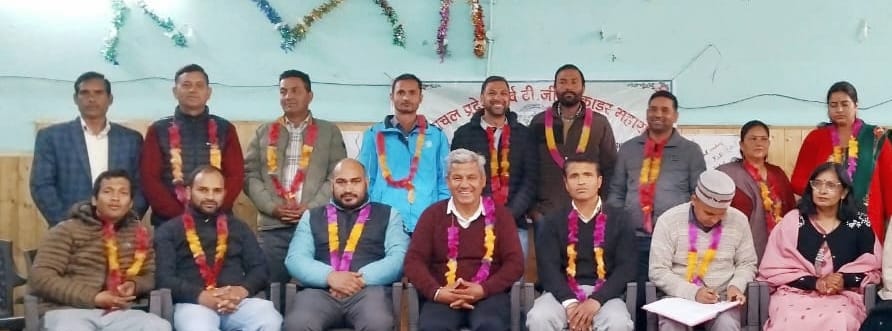 Lal Singh became the president of TGT Cadre Federation Banjar