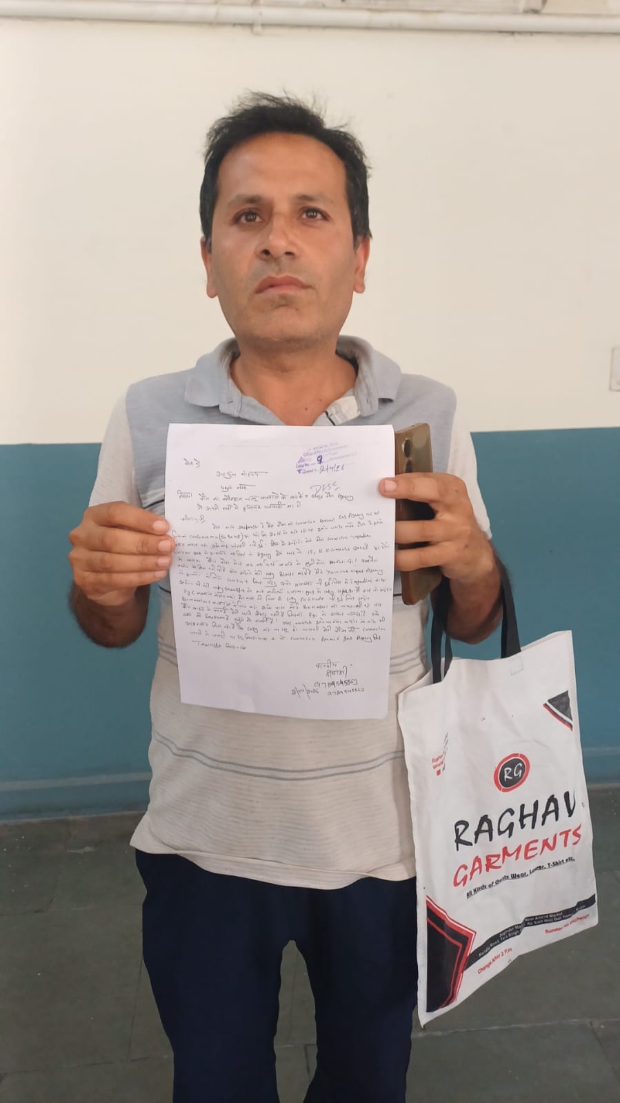 12 complainants pleaded, Government should solve the problem