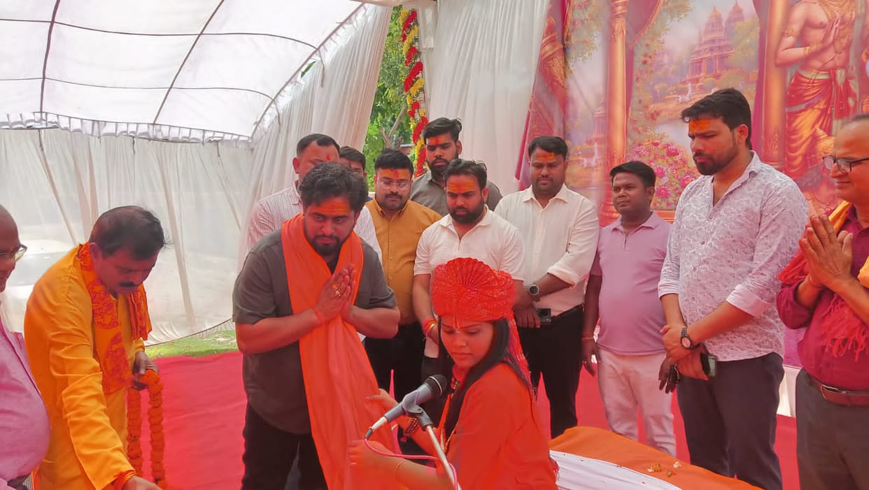 Shri Ram's life is the supreme example of propriety and the fulfillment of duty.