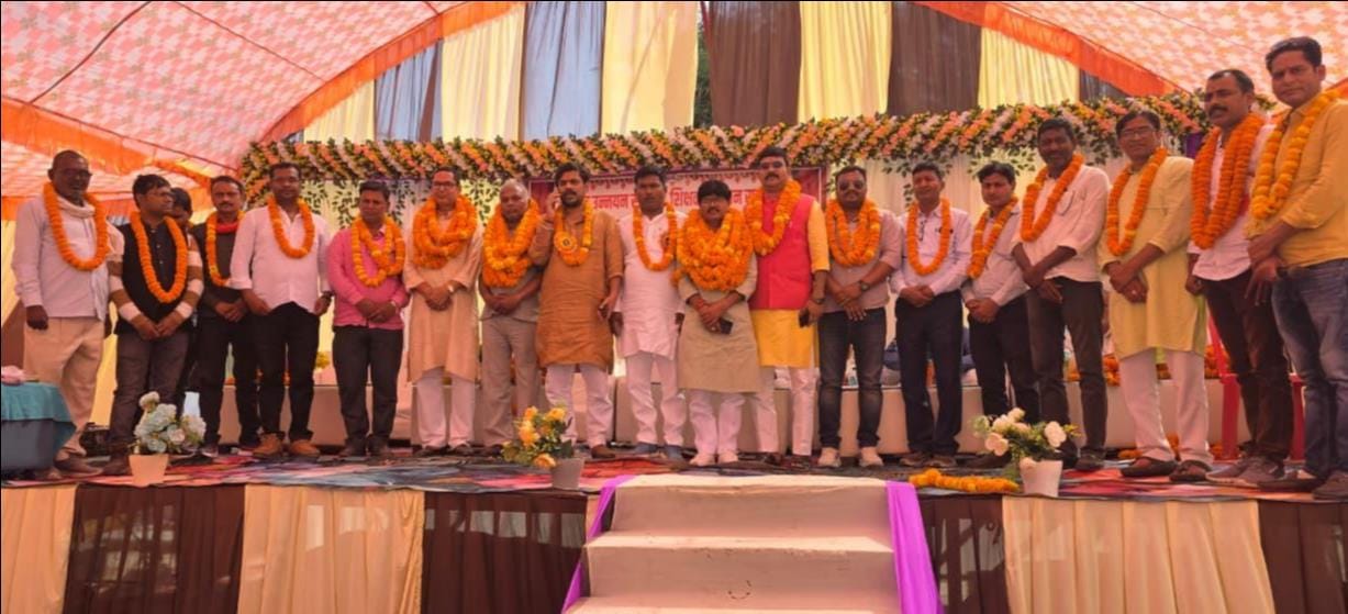 Santosh Singh was elected president and Bechan Lal was elected minister.