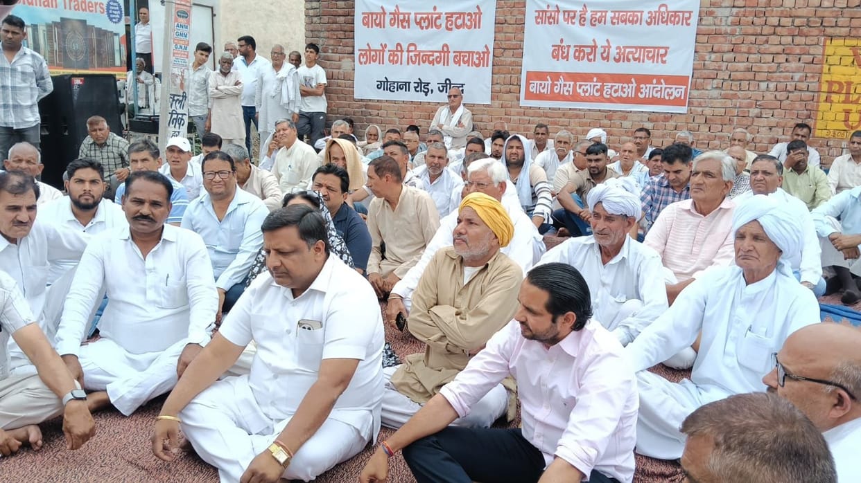 Demand to Shut Down Biogas Plant Located in Residential Area