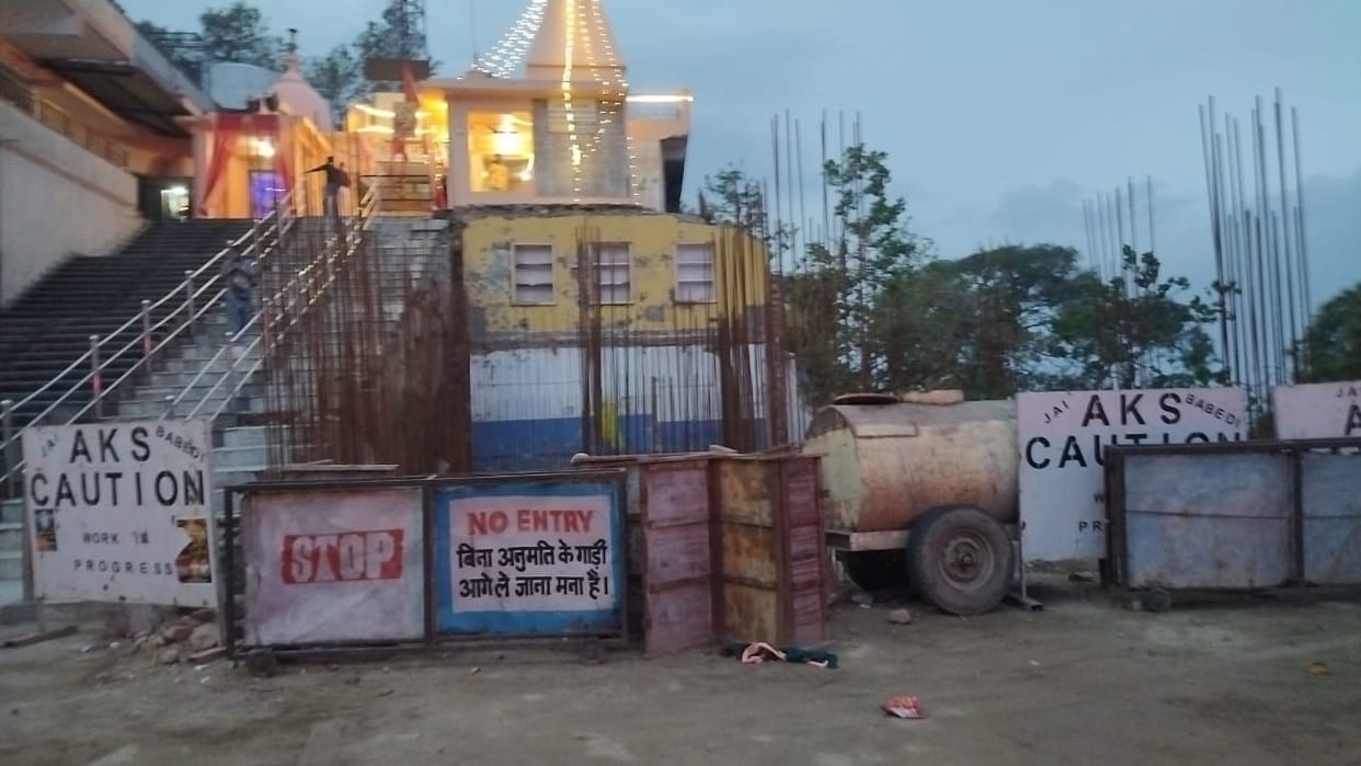 The construction of the dispensary and museum under construction will begin after 15 days.