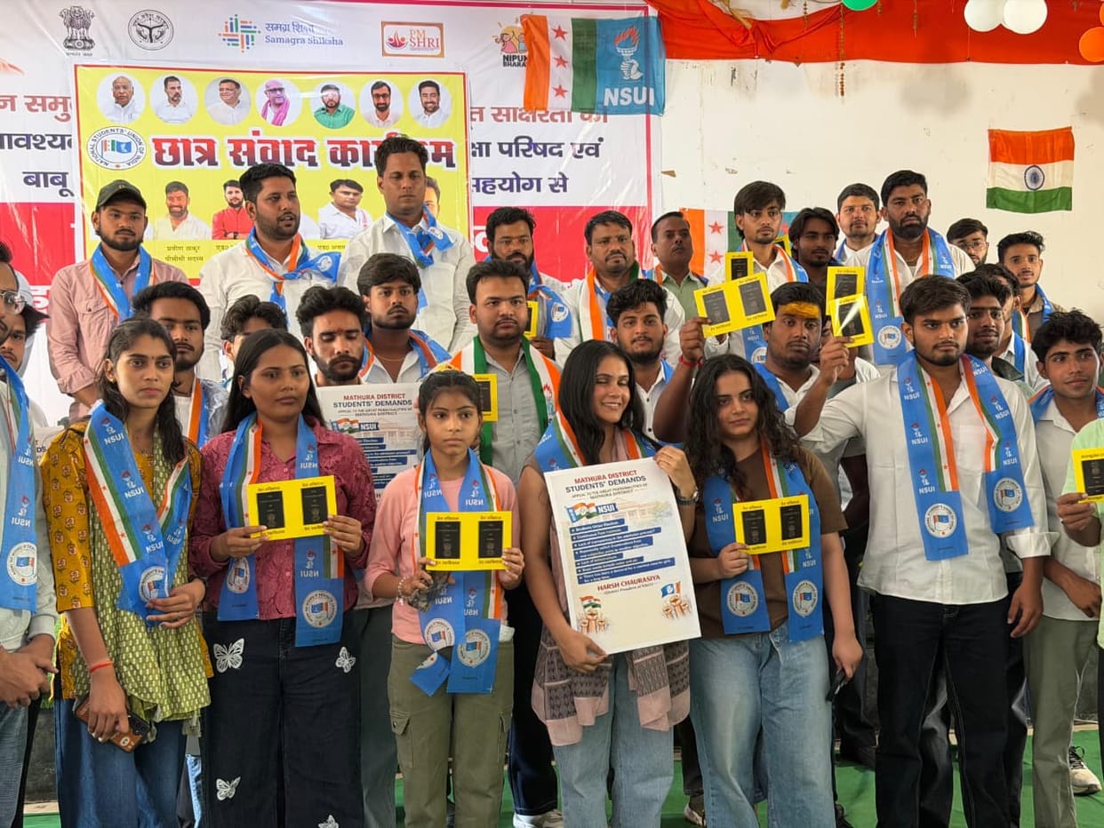NSUI to Raise Its Voice in the Interest of Students