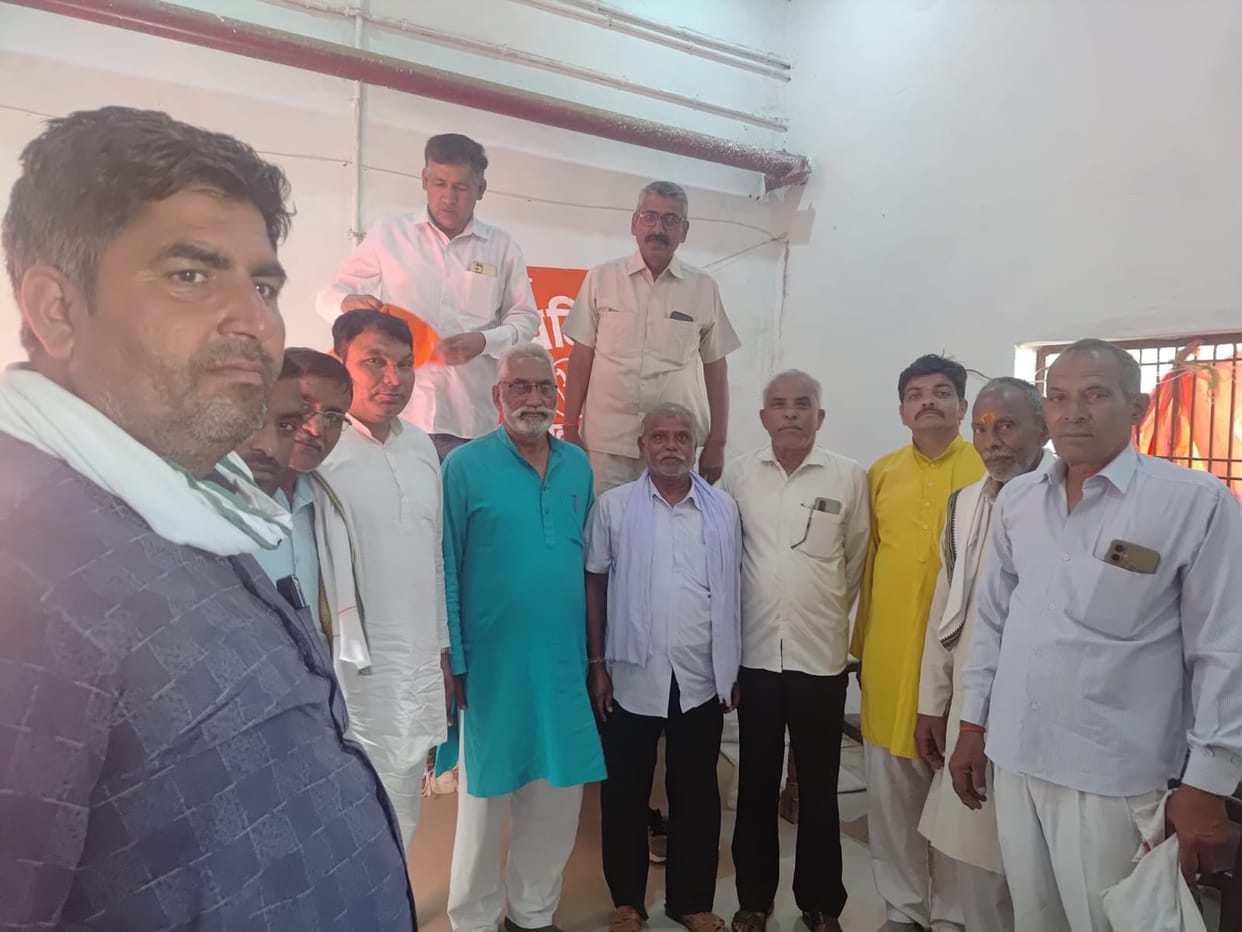 The meeting discussed the problems of farmers.